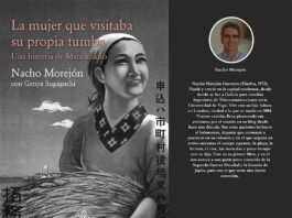 La mujer que visitaba su propia tumba, de Morejón y Sugaguchi: La memoria traicionada La mujer que visitaba su propia tumba