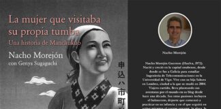 La mujer que visitaba su propia tumba, de Morejón y Sugaguchi: La memoria traicionada La mujer que visitaba su propia tumba