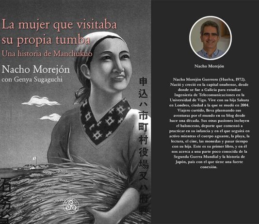 La mujer que visitaba su propia tumba, de Morejón y Sugaguchi: La memoria traicionada La mujer que visitaba su propia tumba