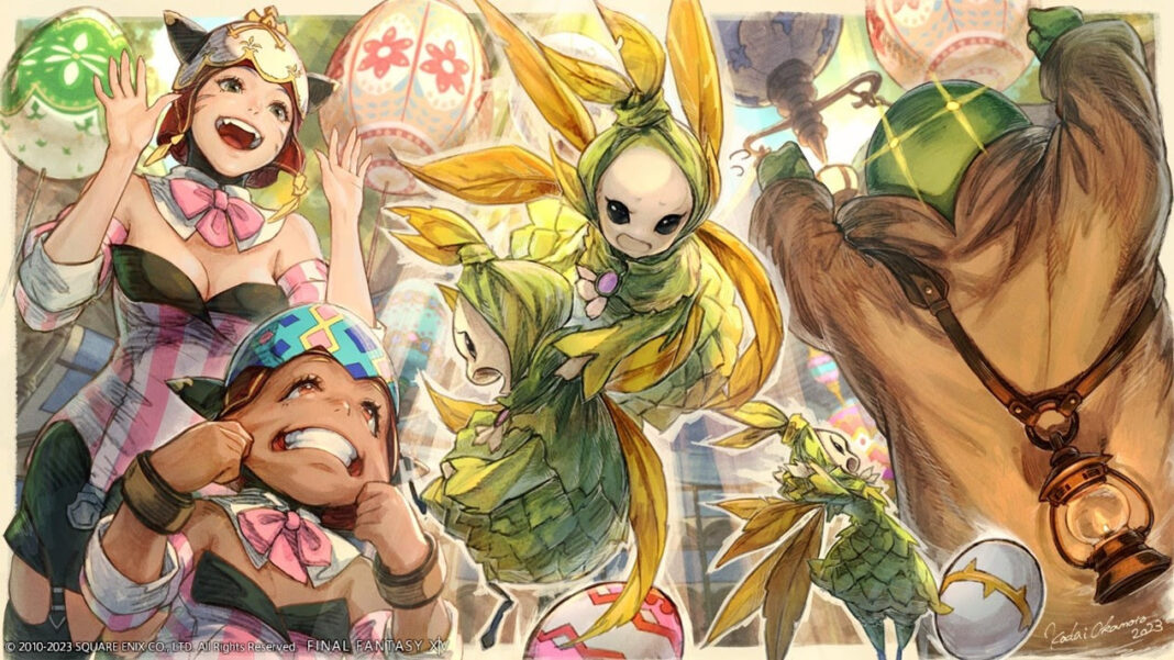 FF XIV