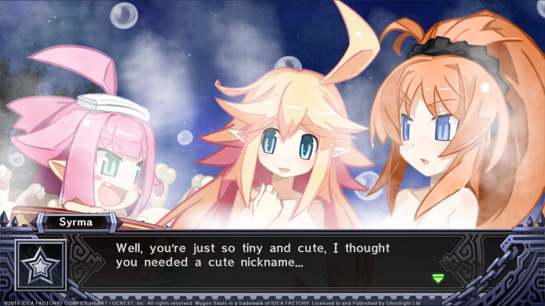 mugen souls z