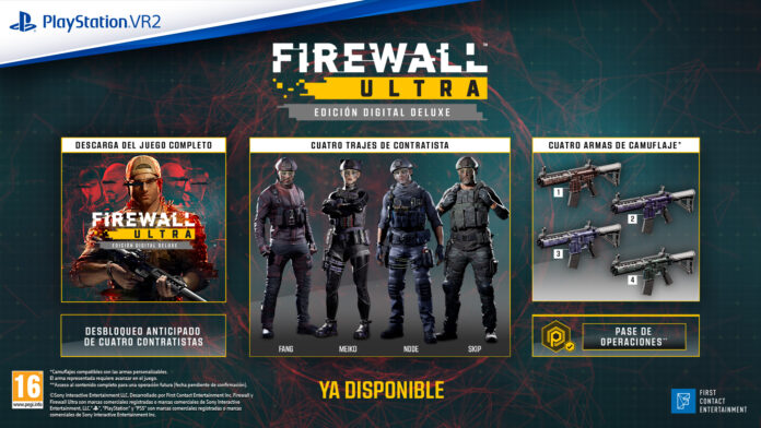 Firewall Ultra