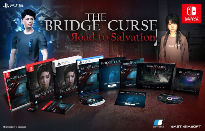 The Bridge Curse