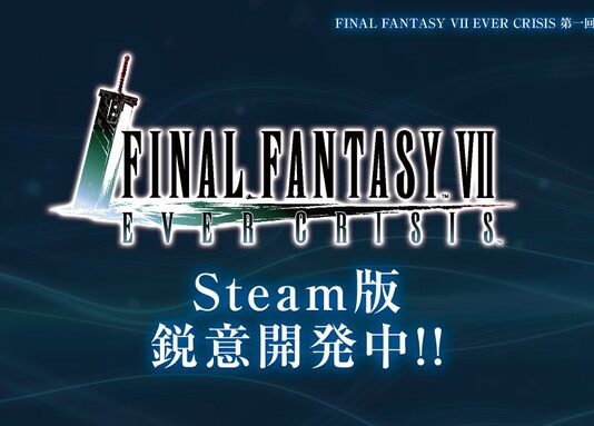 Square Enix confirma que Final Fantasy VII Ever Crisis llegará también a PC