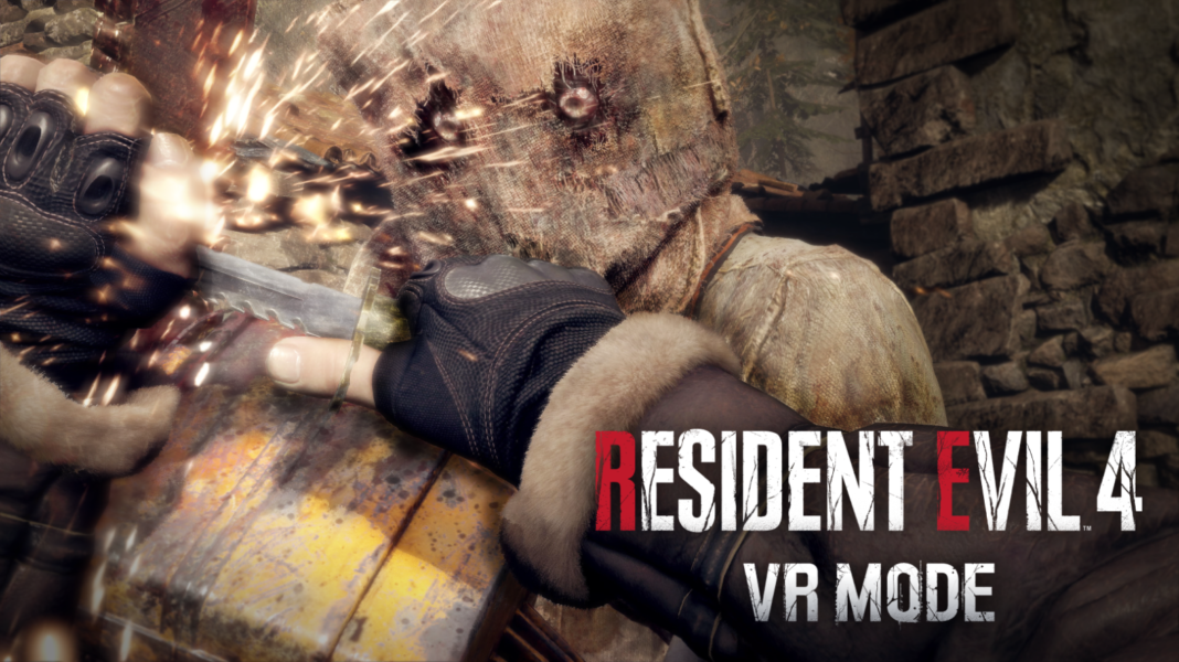 resident evil 4 realidad aumentada