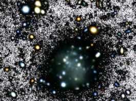 Astrónomos descubren una nueva galaxia casi oscura: Nube Una región de 100′′×100′′ alrededor de la galaxia casi oscura Nube
