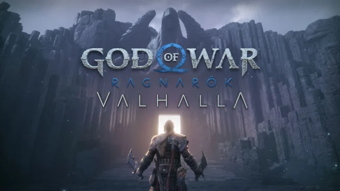valhalla