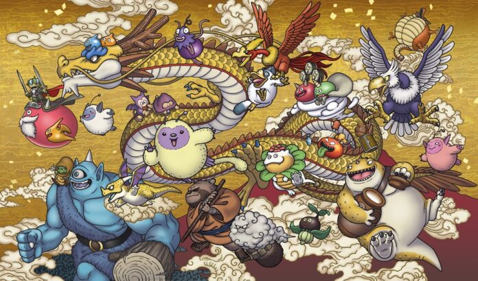 DRAGON QUEST MONSTERS