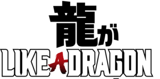 Escena de introducción de Like a Dragon: Infinite Wealth escena