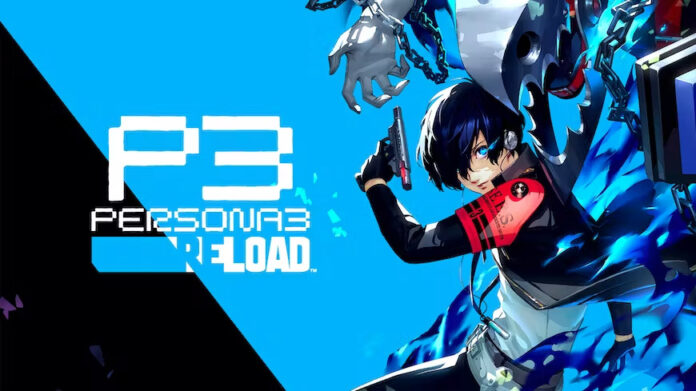 Persona 3 Reload - Portada