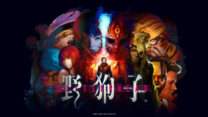 Tráiler/gameplay del creador de Silent Hill