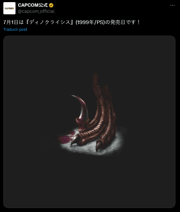 Capcom Recuerda el 25º Aniversario de Dino Crisis