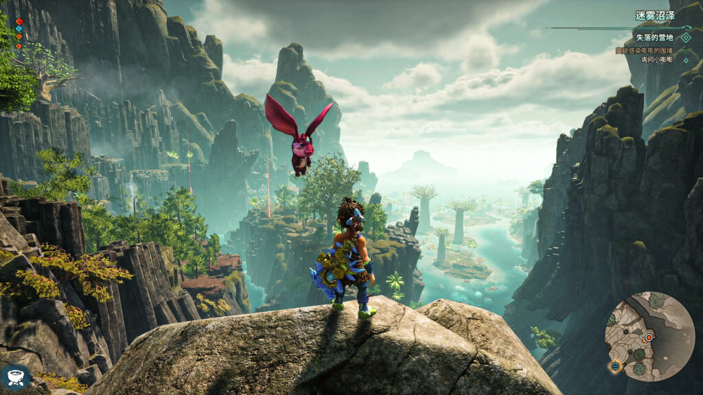 Kaku: Ancient Seal 1