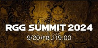 Ryu Ga Gotoku Studio presentará sus nuevos proyectos a finales de septiembre