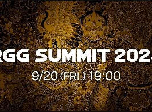 Ryu Ga Gotoku Studio presentará sus nuevos proyectos a finales de septiembre