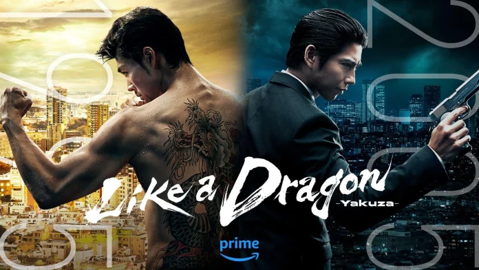 Like a Dragon: Yakuza verá la luz en Octubre - 1 Like a Dragon: Yakuza verá la luz en Octubre