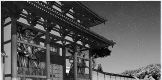 Reseña del tomo 3 de Gantz:E. Las cosas se complican con la aparición de Musashi Miyamoto gantz E