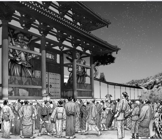 Reseña del tomo 3 de Gantz:E. Las cosas se complican con la aparición de Musashi Miyamoto gantz E