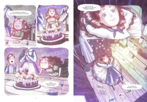 la pajarera de los recuerdos norma editorial