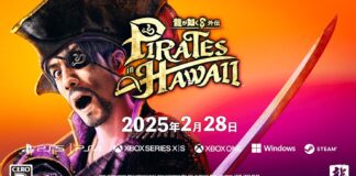Se anuncia Like a Dragon: Pirate Yakuza in Hawaii pirate in hawaii