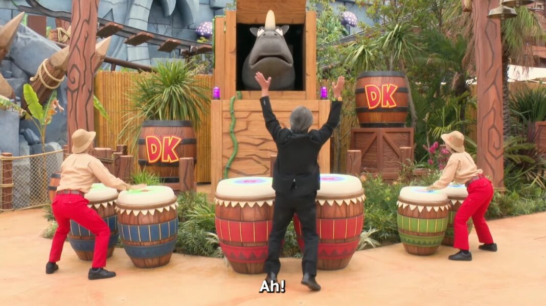 park donkey kong