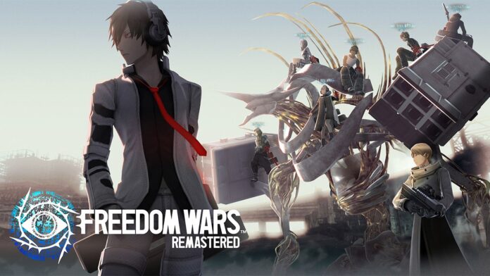 Freedom Wars Remastered - Portada