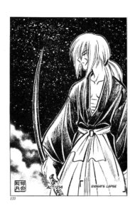 Rurouni Kenshin