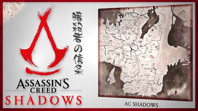 assassin shadows