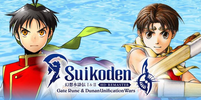Suikoden I&II HD Remaster