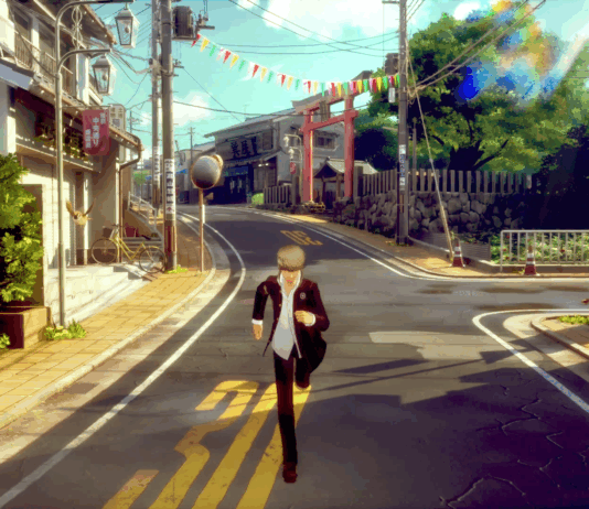 Ni Persona 4 Revival ni Stranger Than Heaven saldrán en 2025.