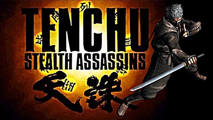 tenchu