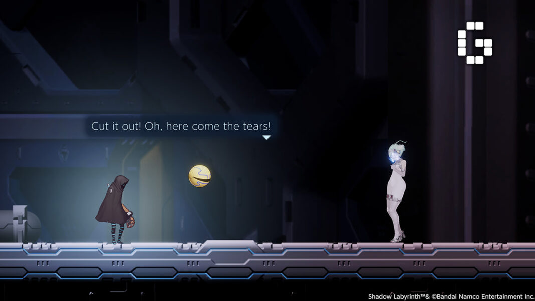 Shadow Labyrinth