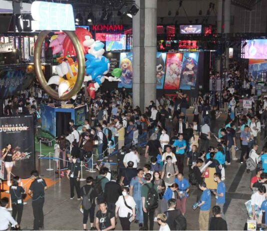 Primeros datos del Tokio Game Show 2025 Tokio Game Show