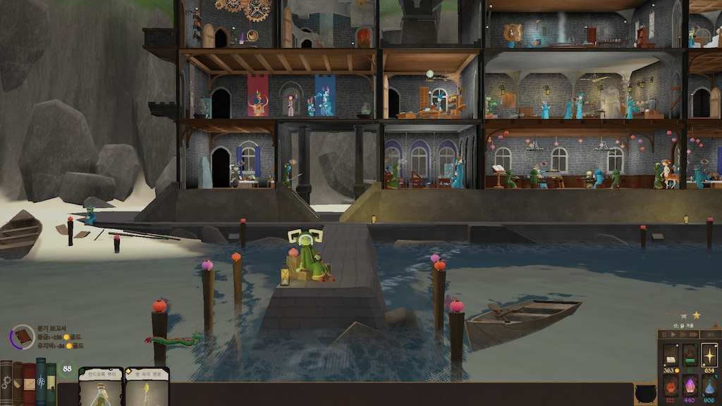 spellcaster university