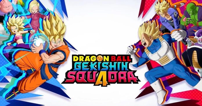 Dragon Ball Gekishin Squadra