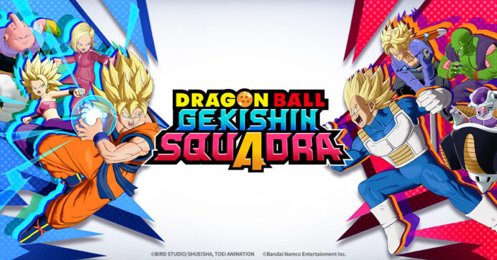 dragon ball gekishin squadra