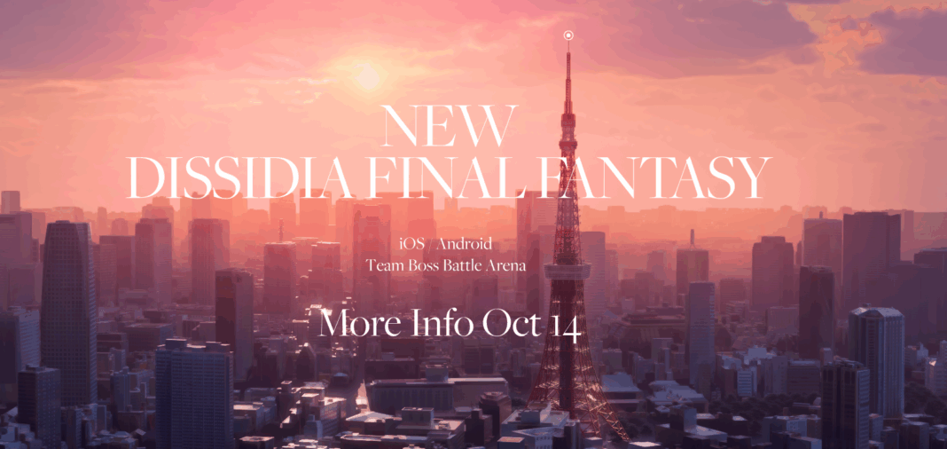 Dissidia Final Fantasy