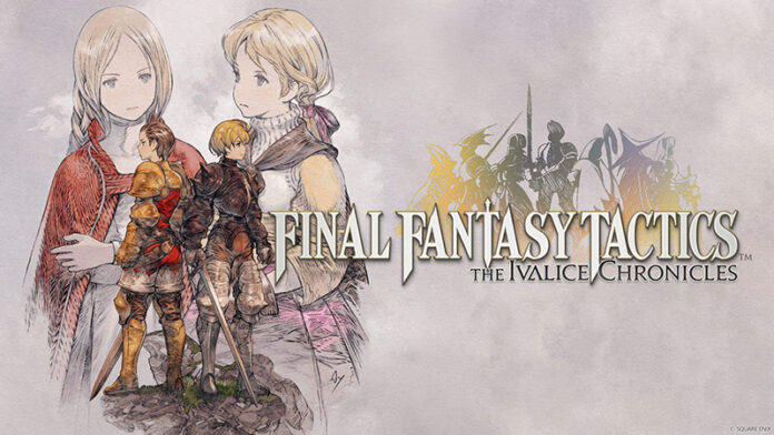 FF Tactics Ivalice Chronicles - Portada FF Tactics Ivalice Chronicles - Portada