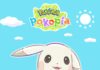 Pikachu y Snorlax tendrán nuevas formas en «Pokemon Pokopia» Pokémon Pokopia