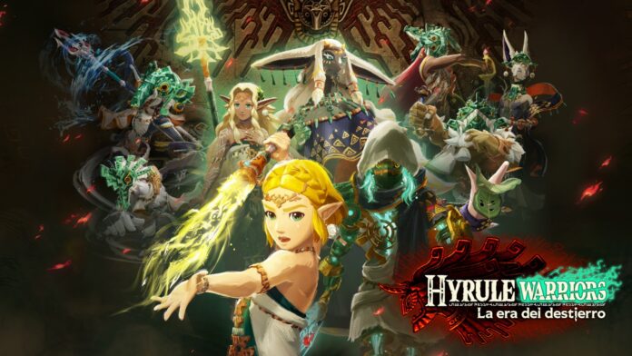 hyrule hyrule