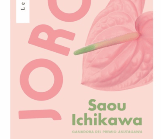«Joroba»: brutalmente divertida, descarnada y sin concesiones Portada de "joroba" de Saou Ichikawa editada por Ediciones Urano \ Fuente: Fantasymundo.com
