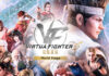 Virtua Fighter 5 R.E.V.O. – Luchar es un estilo de vida virtua fighter