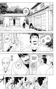 Página Kagurabachii