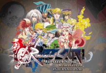 «Romancing SaGa -Minstrel Song- Remastered» – Análisis Romancing SaGa -Minstrel Song- Remastered