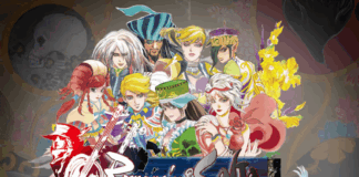 «Romancing SaGa -Minstrel Song- Remastered» – Análisis Romancing SaGa -Minstrel Song- Remastered