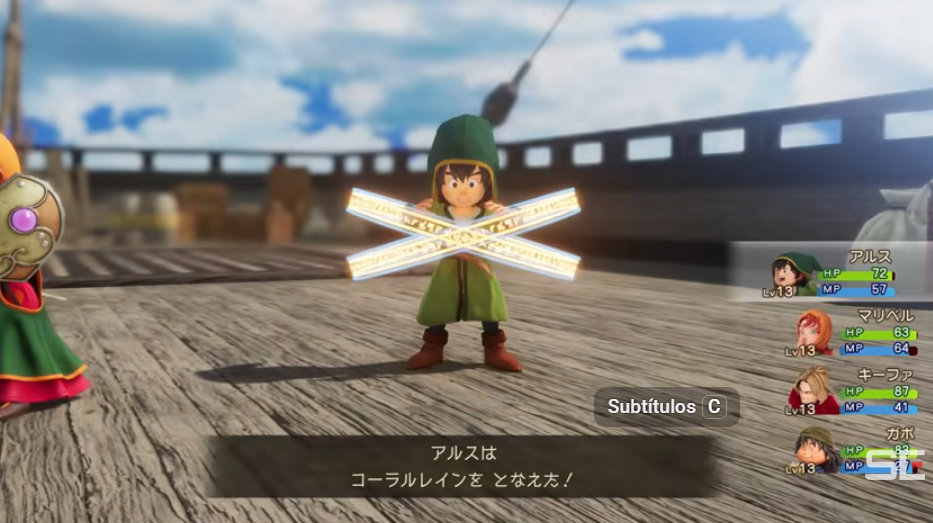 Dragon Quest VII Reimagined