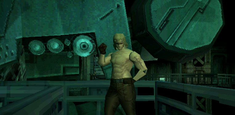 Villanos en videojuegos