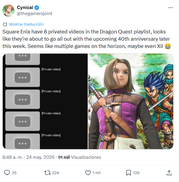 Dragon Quest Dragon Quest