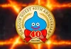 ¿Se avecinan nuevos anuncios de Dragon Quest?