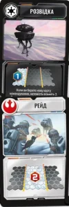 Cartas de Combate